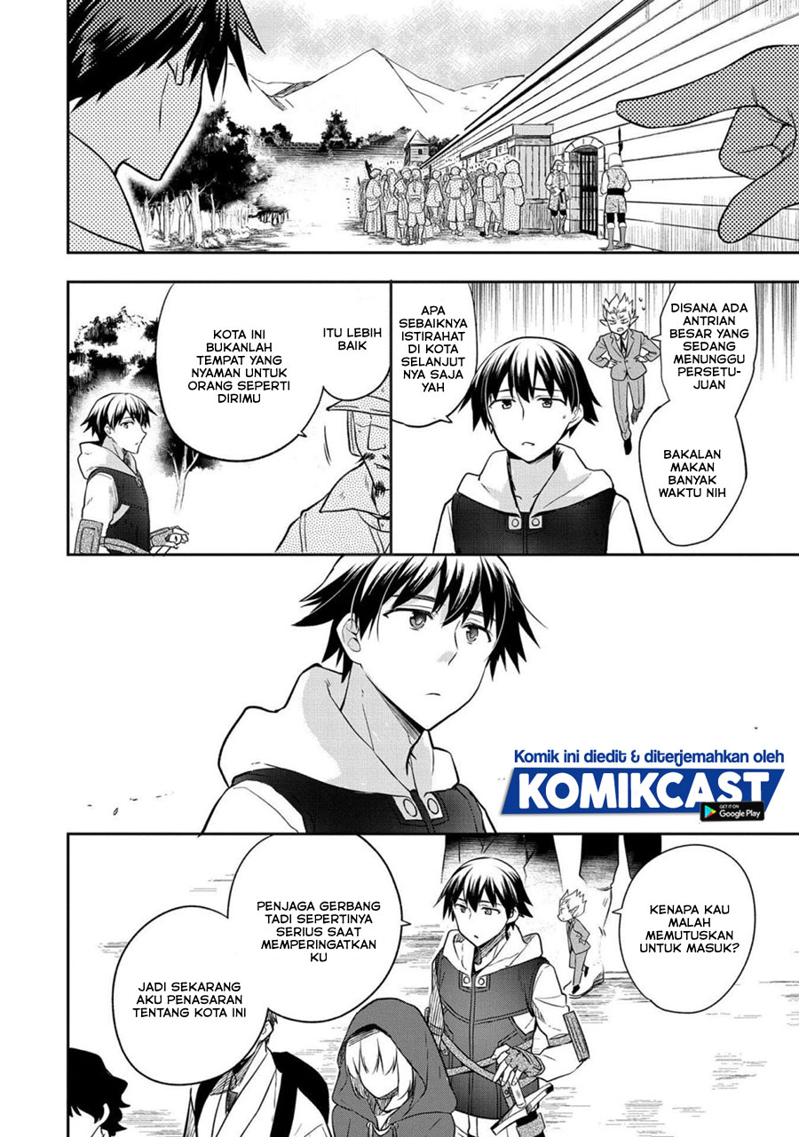 Mushoku no Eiyuu: Betsu ni Skill Nanka Iranakattan daga chapter 25
