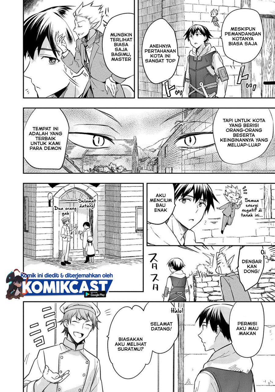 Mushoku no Eiyuu: Betsu ni Skill Nanka Iranakattan daga chapter 25
