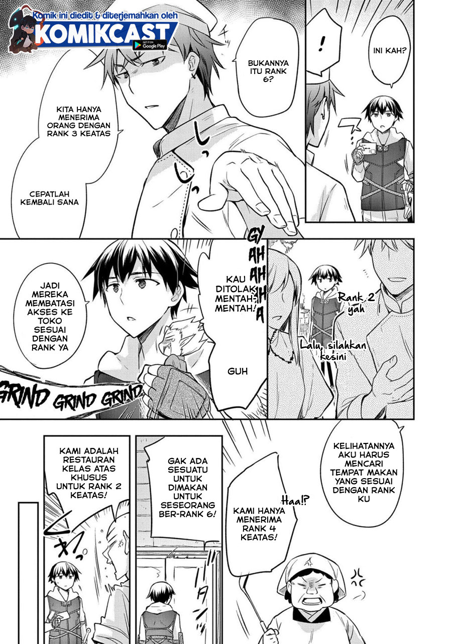 Mushoku no Eiyuu: Betsu ni Skill Nanka Iranakattan daga chapter 25