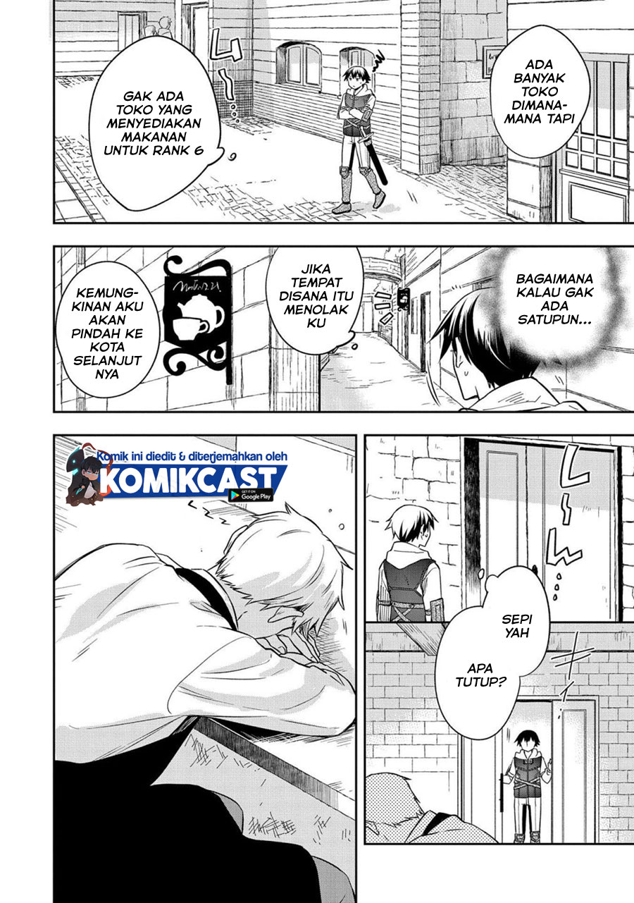 Mushoku no Eiyuu: Betsu ni Skill Nanka Iranakattan daga chapter 25