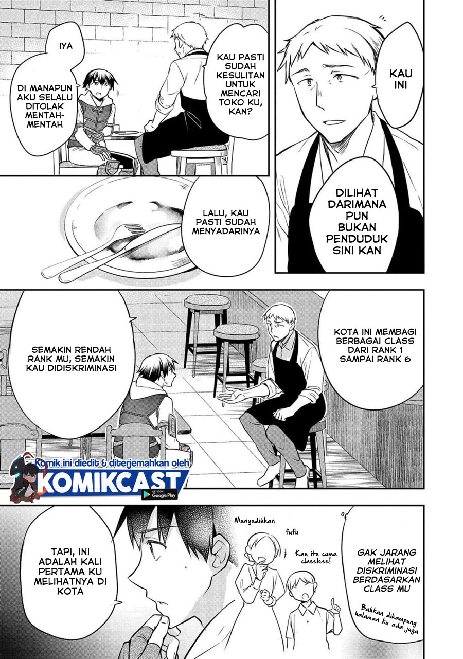 Mushoku no Eiyuu: Betsu ni Skill Nanka Iranakattan daga chapter 25