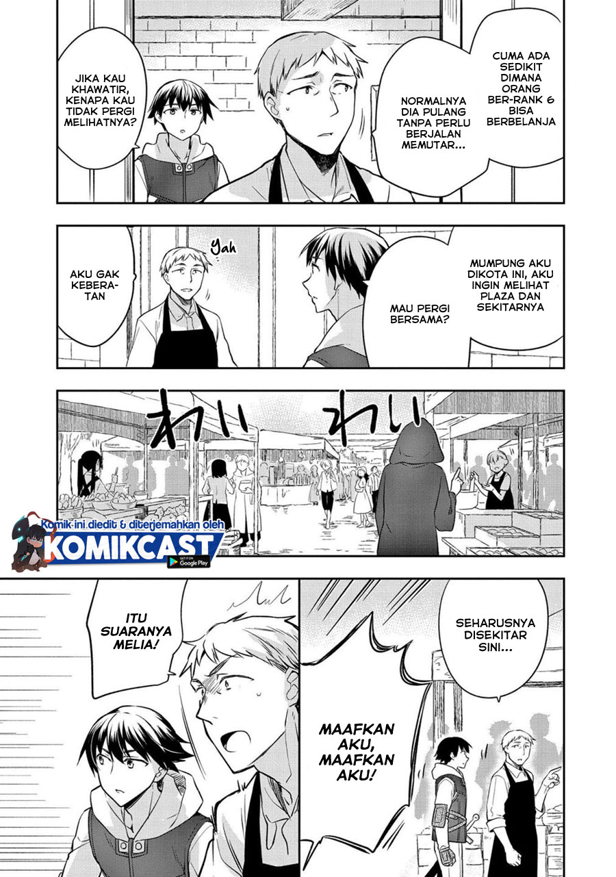 Mushoku no Eiyuu: Betsu ni Skill Nanka Iranakattan daga chapter 25