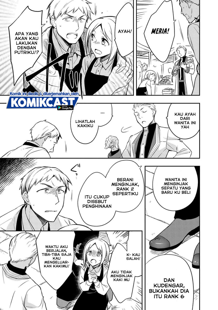 Mushoku no Eiyuu: Betsu ni Skill Nanka Iranakattan daga chapter 25