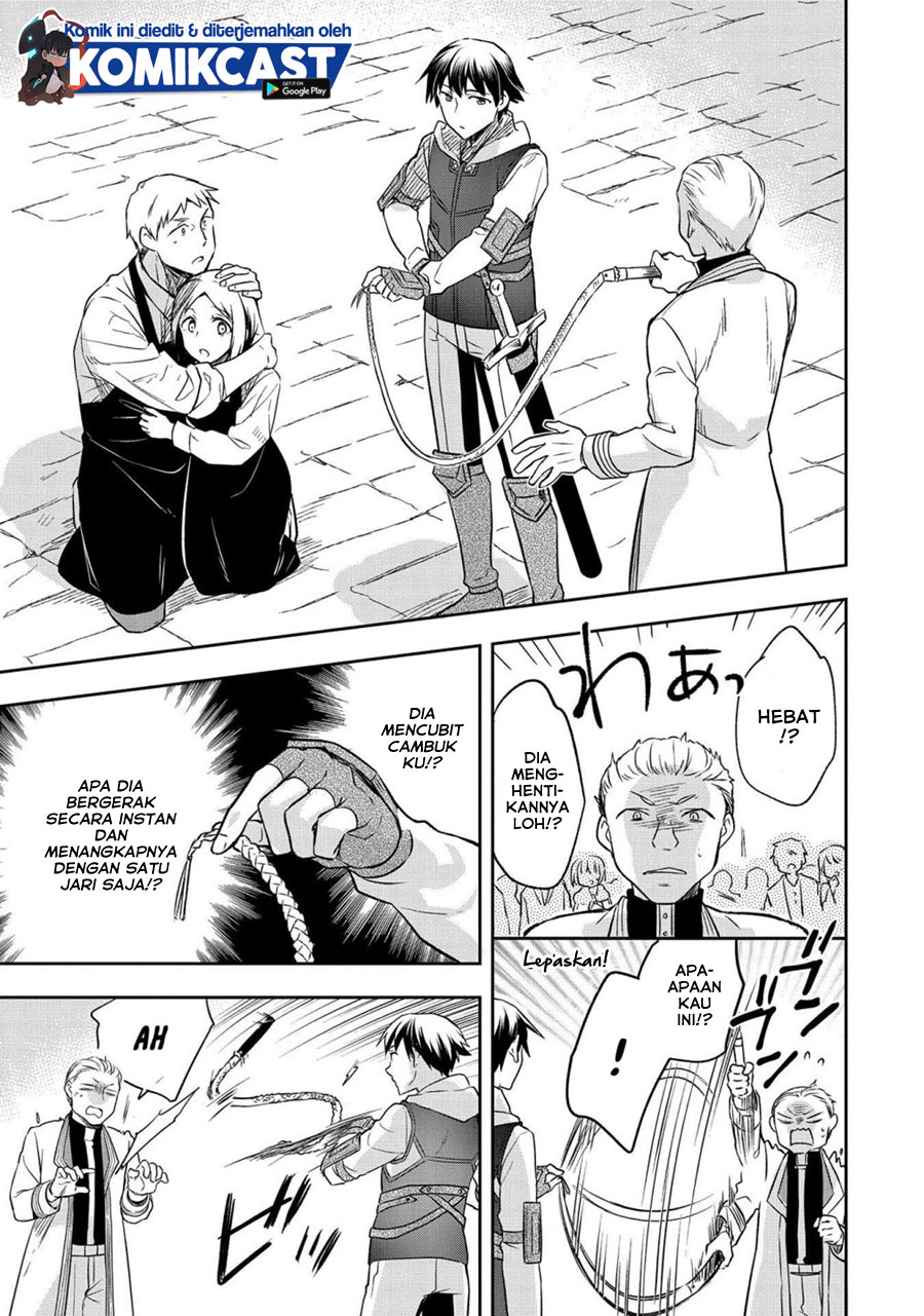 Mushoku no Eiyuu: Betsu ni Skill Nanka Iranakattan daga chapter 25