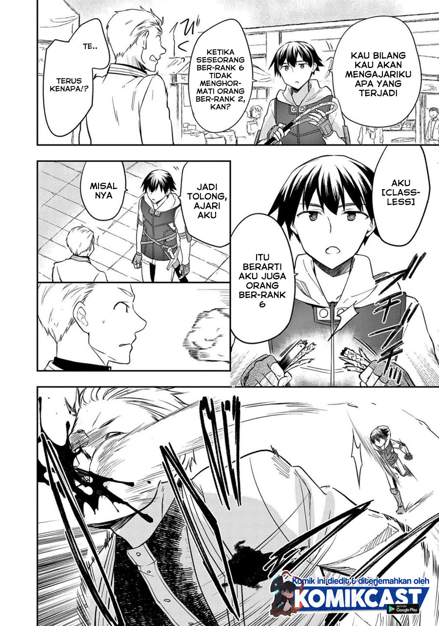 Mushoku no Eiyuu: Betsu ni Skill Nanka Iranakattan daga chapter 25