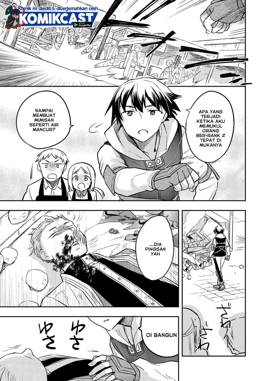 Mushoku no Eiyuu: Betsu ni Skill Nanka Iranakattan daga chapter 25