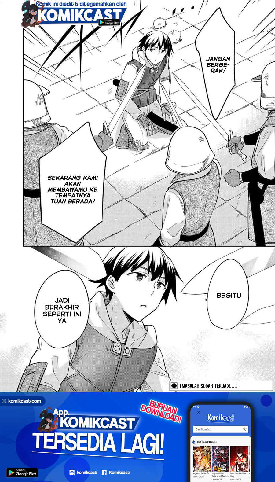 Mushoku no Eiyuu: Betsu ni Skill Nanka Iranakattan daga chapter 25