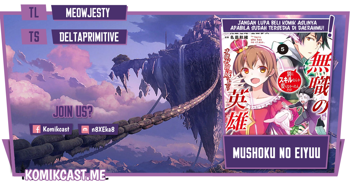 Mushoku no Eiyuu: Betsu ni Skill Nanka Iranakattan daga chapter 35