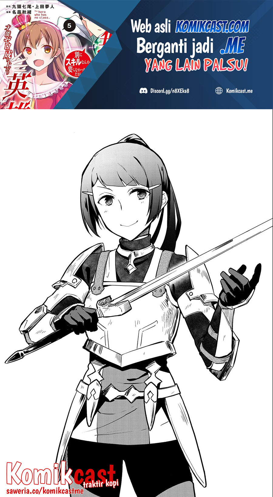 Mushoku no Eiyuu: Betsu ni Skill Nanka Iranakattan daga chapter 35