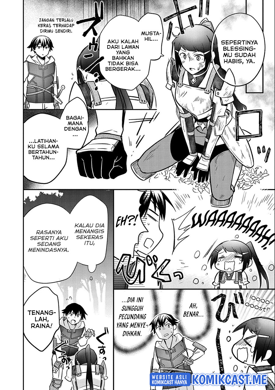 Mushoku no Eiyuu: Betsu ni Skill Nanka Iranakattan daga chapter 35