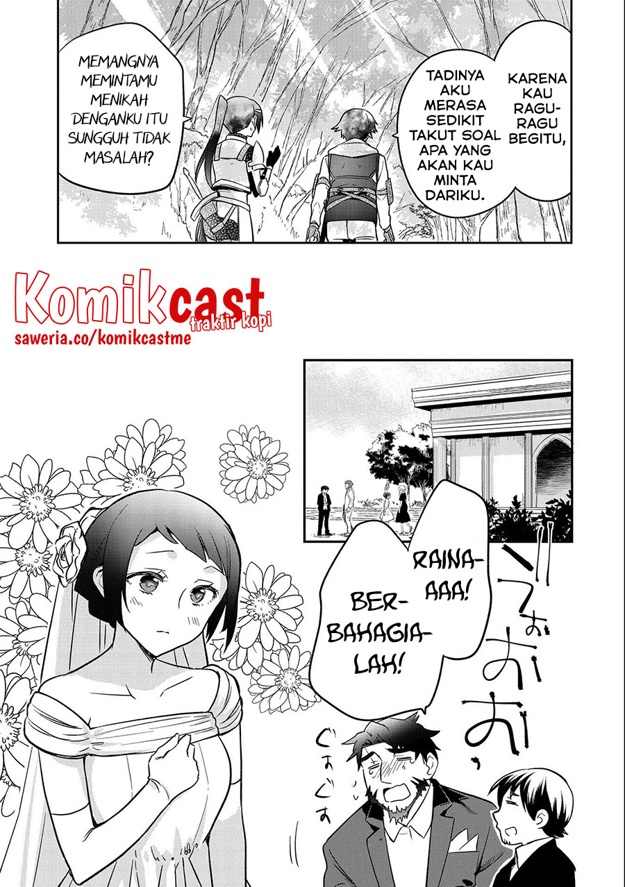 Mushoku no Eiyuu: Betsu ni Skill Nanka Iranakattan daga chapter 35