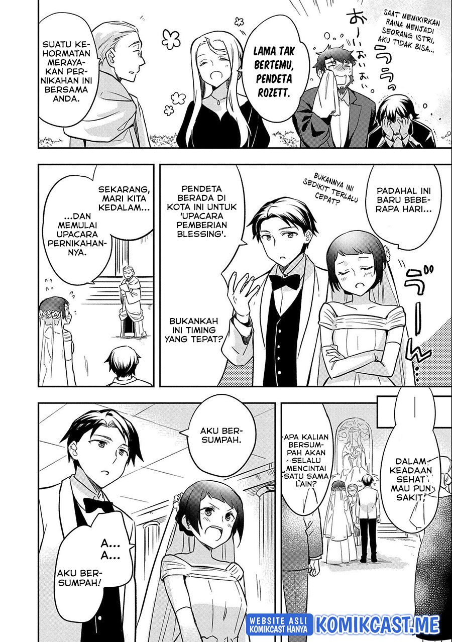 Mushoku no Eiyuu: Betsu ni Skill Nanka Iranakattan daga chapter 35