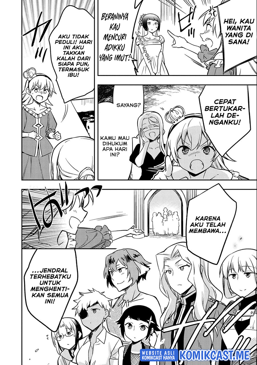 Mushoku no Eiyuu: Betsu ni Skill Nanka Iranakattan daga chapter 35