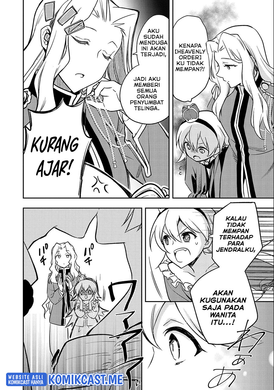 Mushoku no Eiyuu: Betsu ni Skill Nanka Iranakattan daga chapter 35