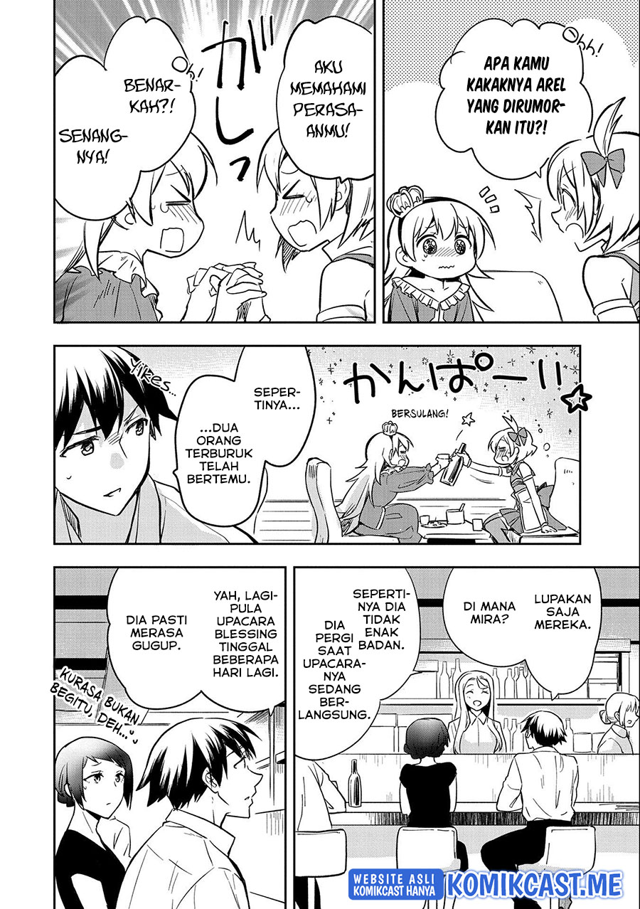 Mushoku no Eiyuu: Betsu ni Skill Nanka Iranakattan daga chapter 35
