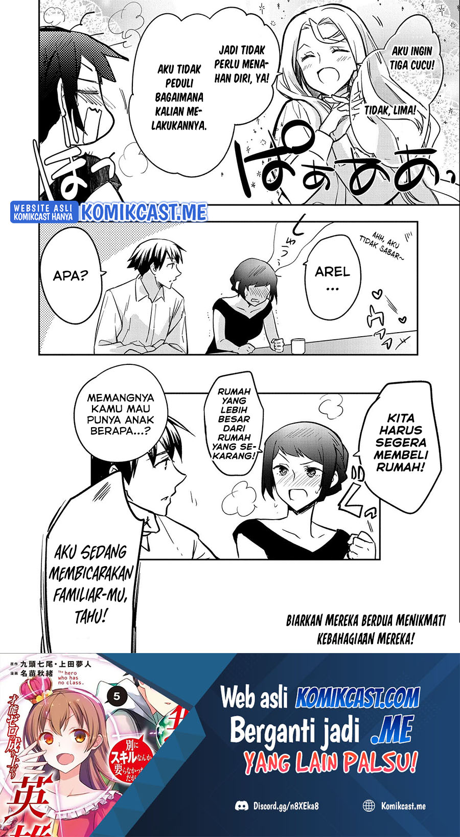 Mushoku no Eiyuu: Betsu ni Skill Nanka Iranakattan daga chapter 35