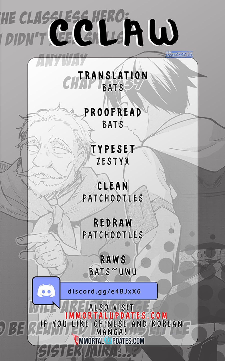 Mushoku no Eiyuu: Betsu ni Skill Nanka Iranakattan daga chapter 39