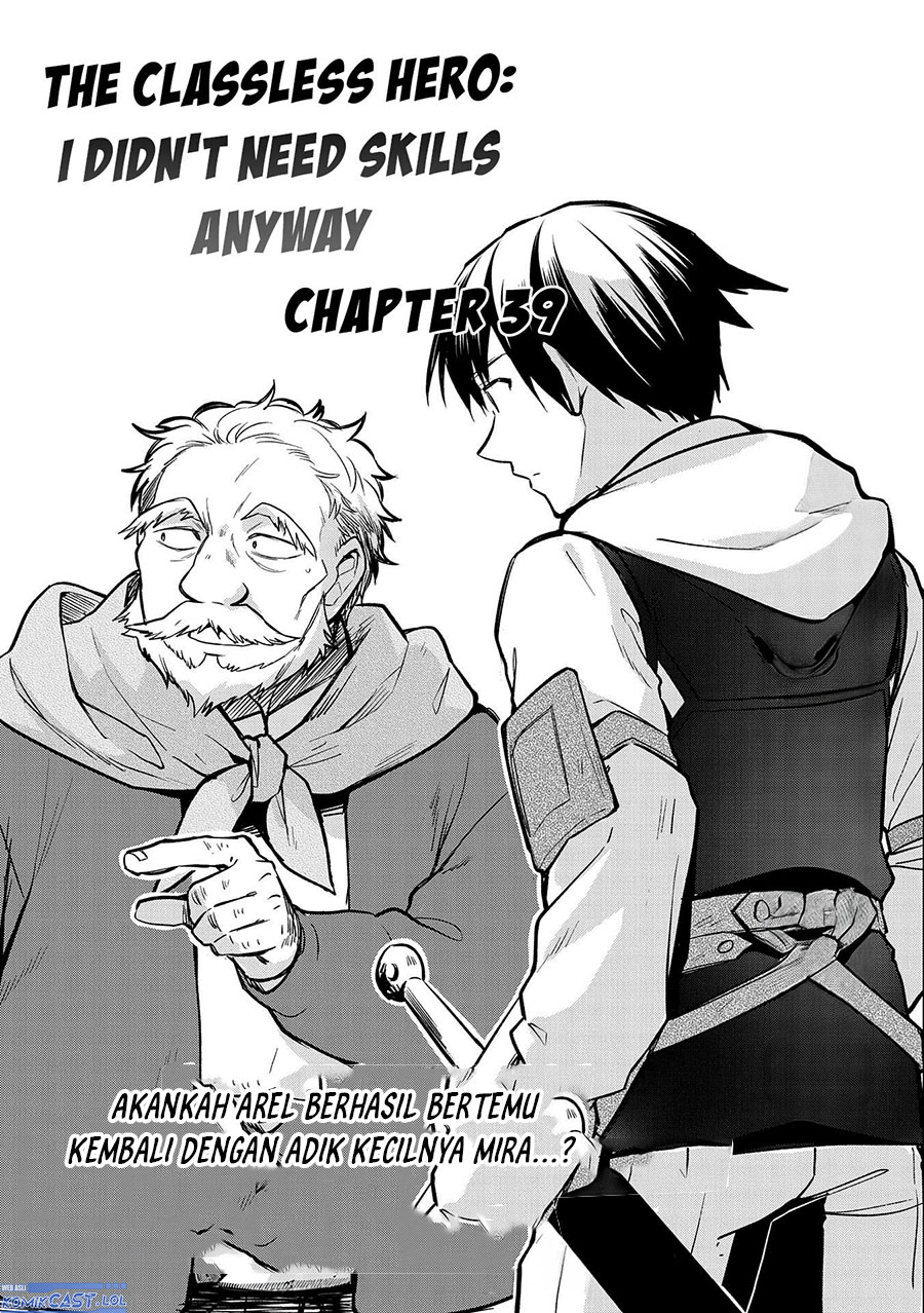Mushoku no Eiyuu: Betsu ni Skill Nanka Iranakattan daga chapter 39