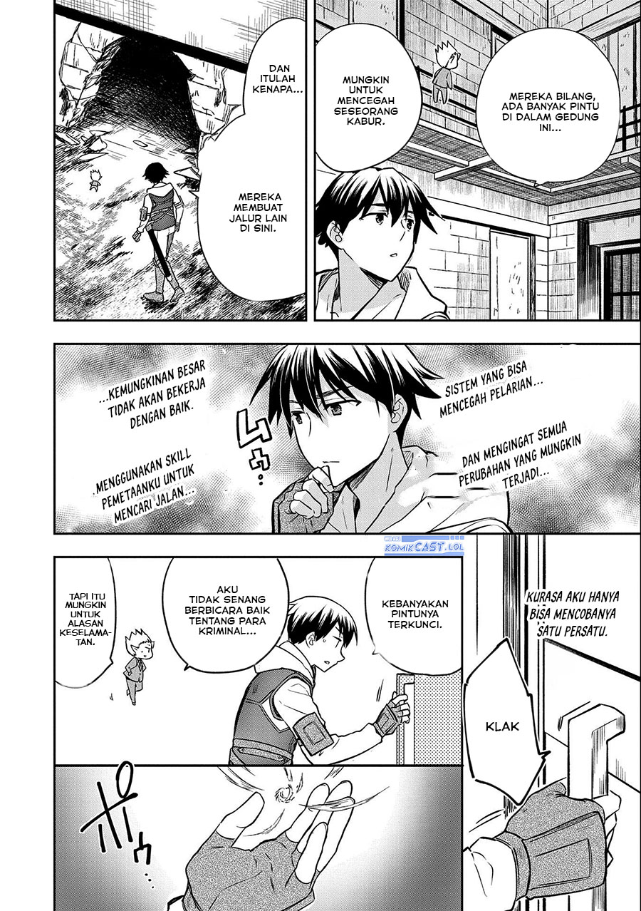 Mushoku no Eiyuu: Betsu ni Skill Nanka Iranakattan daga chapter 39