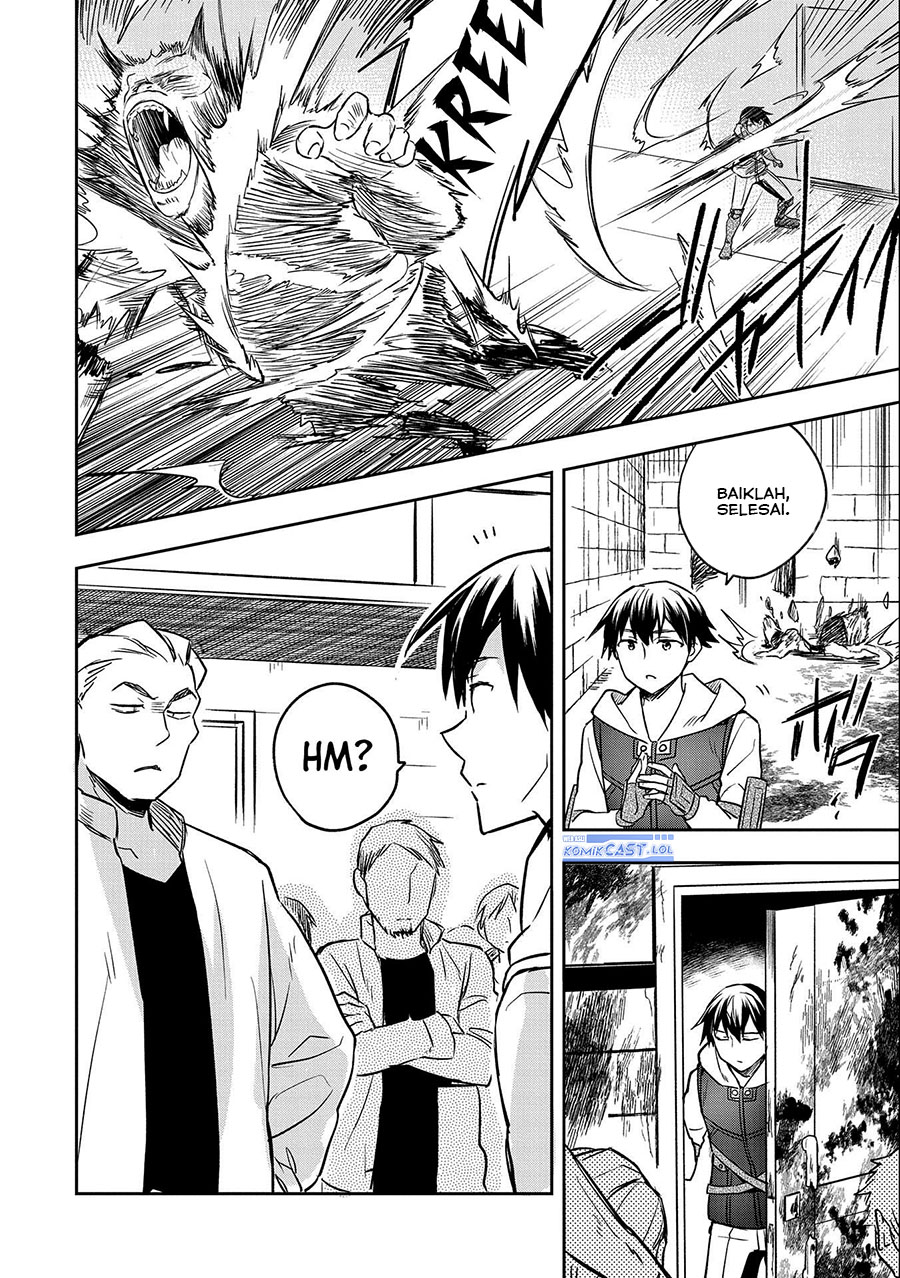 Mushoku no Eiyuu: Betsu ni Skill Nanka Iranakattan daga chapter 39