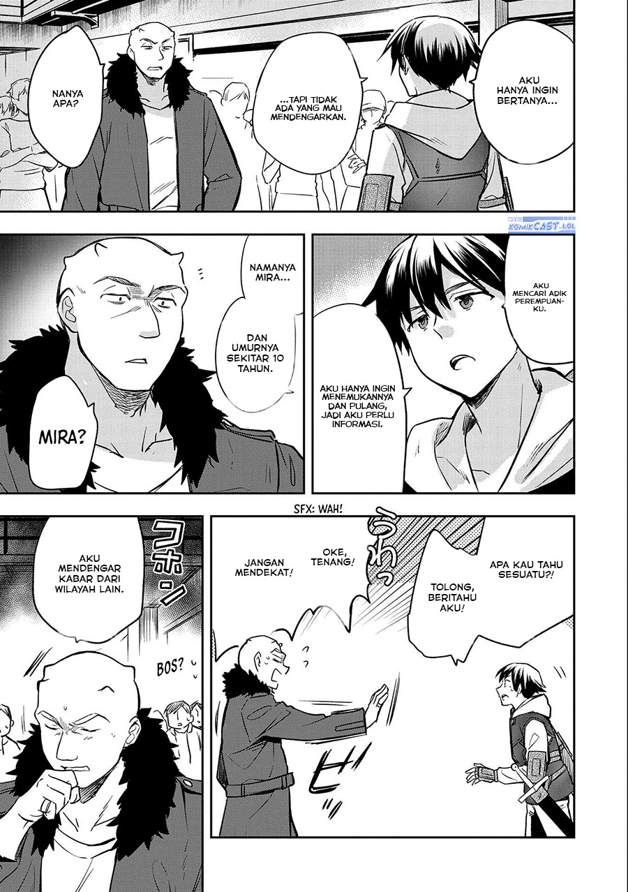 Mushoku no Eiyuu: Betsu ni Skill Nanka Iranakattan daga chapter 39