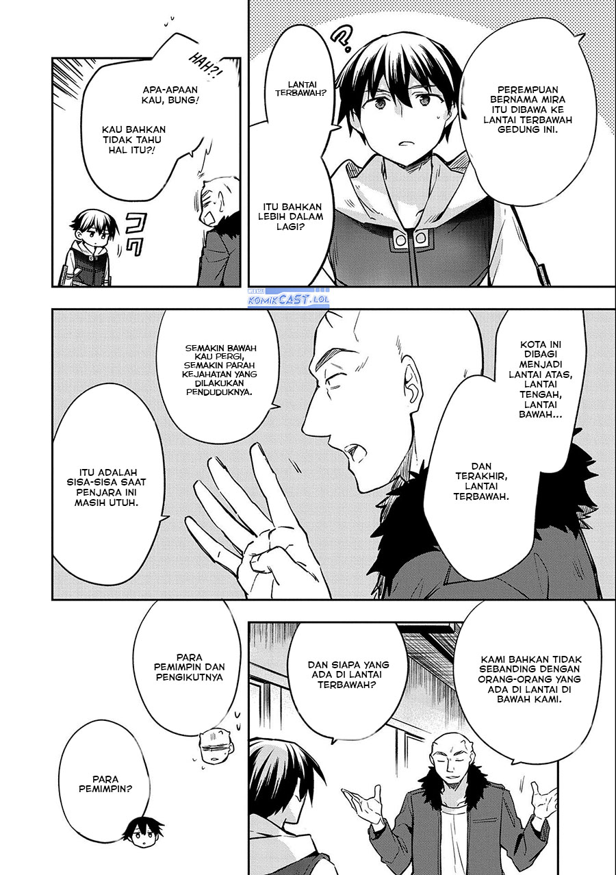 Mushoku no Eiyuu: Betsu ni Skill Nanka Iranakattan daga chapter 39