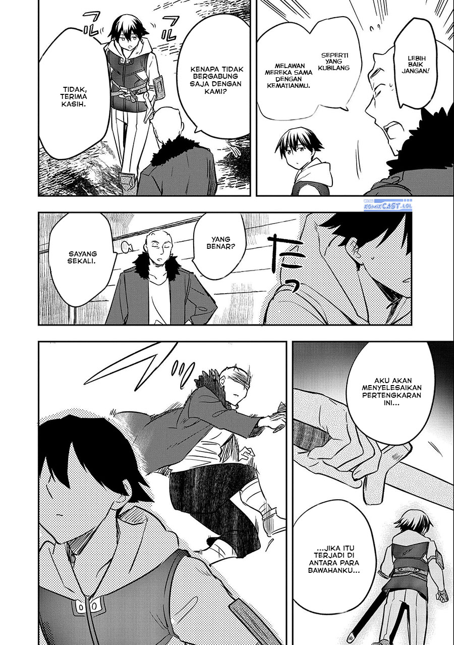 Mushoku no Eiyuu: Betsu ni Skill Nanka Iranakattan daga chapter 39
