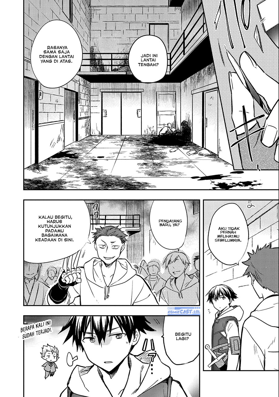 Mushoku no Eiyuu: Betsu ni Skill Nanka Iranakattan daga chapter 39