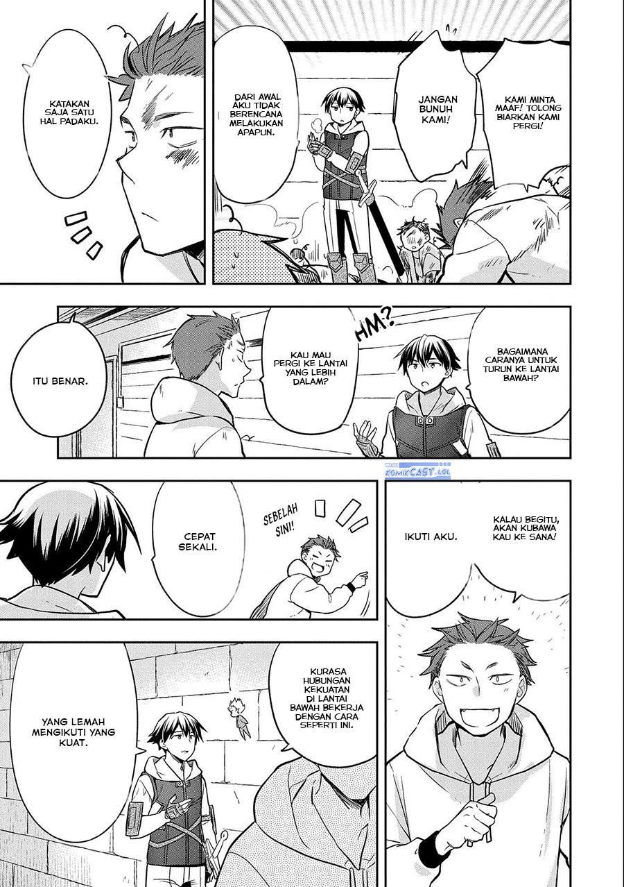 Mushoku no Eiyuu: Betsu ni Skill Nanka Iranakattan daga chapter 39