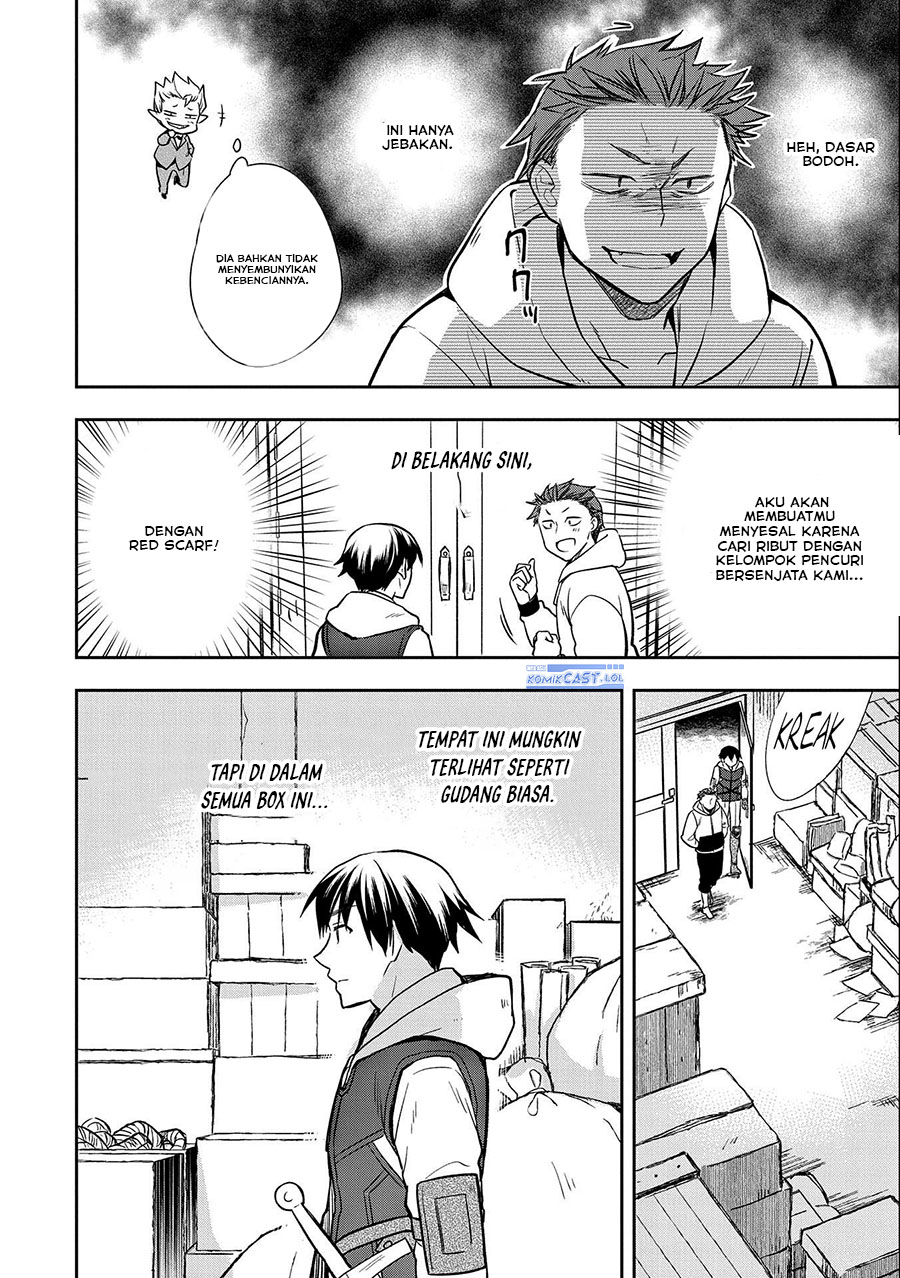 Mushoku no Eiyuu: Betsu ni Skill Nanka Iranakattan daga chapter 39