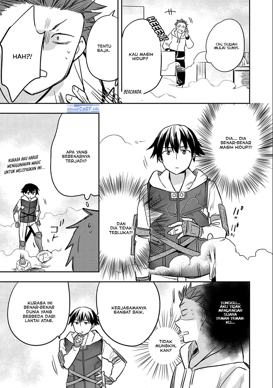 Mushoku no Eiyuu: Betsu ni Skill Nanka Iranakattan daga chapter 39