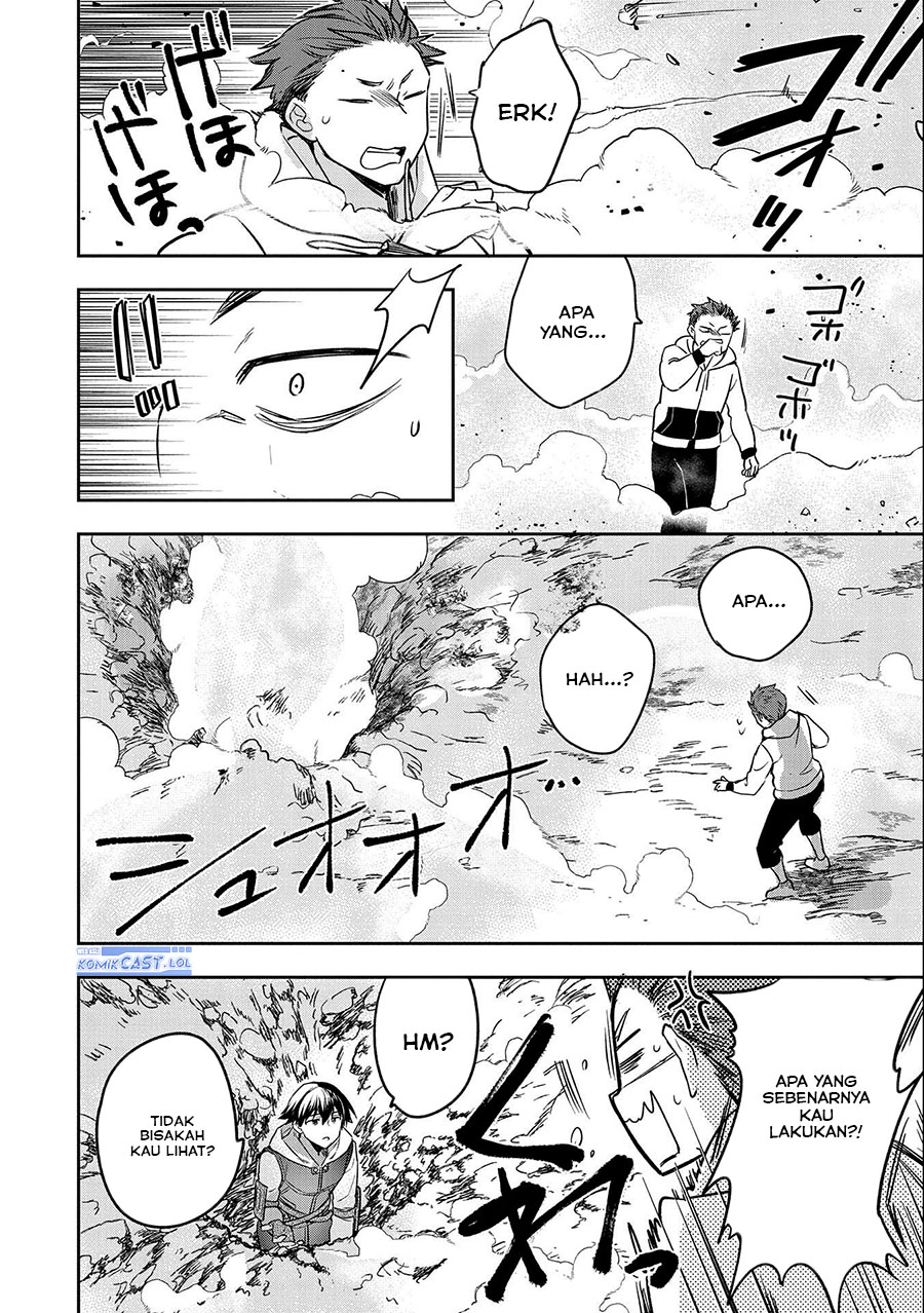 Mushoku no Eiyuu: Betsu ni Skill Nanka Iranakattan daga chapter 39