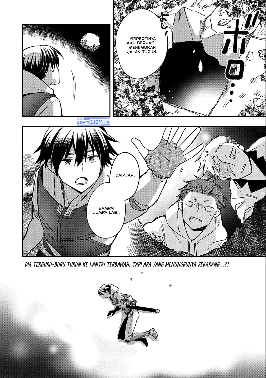 Mushoku no Eiyuu: Betsu ni Skill Nanka Iranakattan daga chapter 39