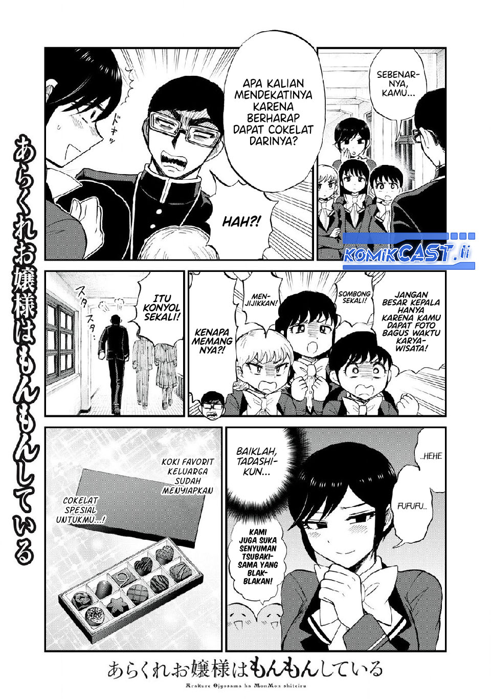 Mushoku no Eiyuu: Betsu ni Skill Nanka Iranakattan daga chapter 48