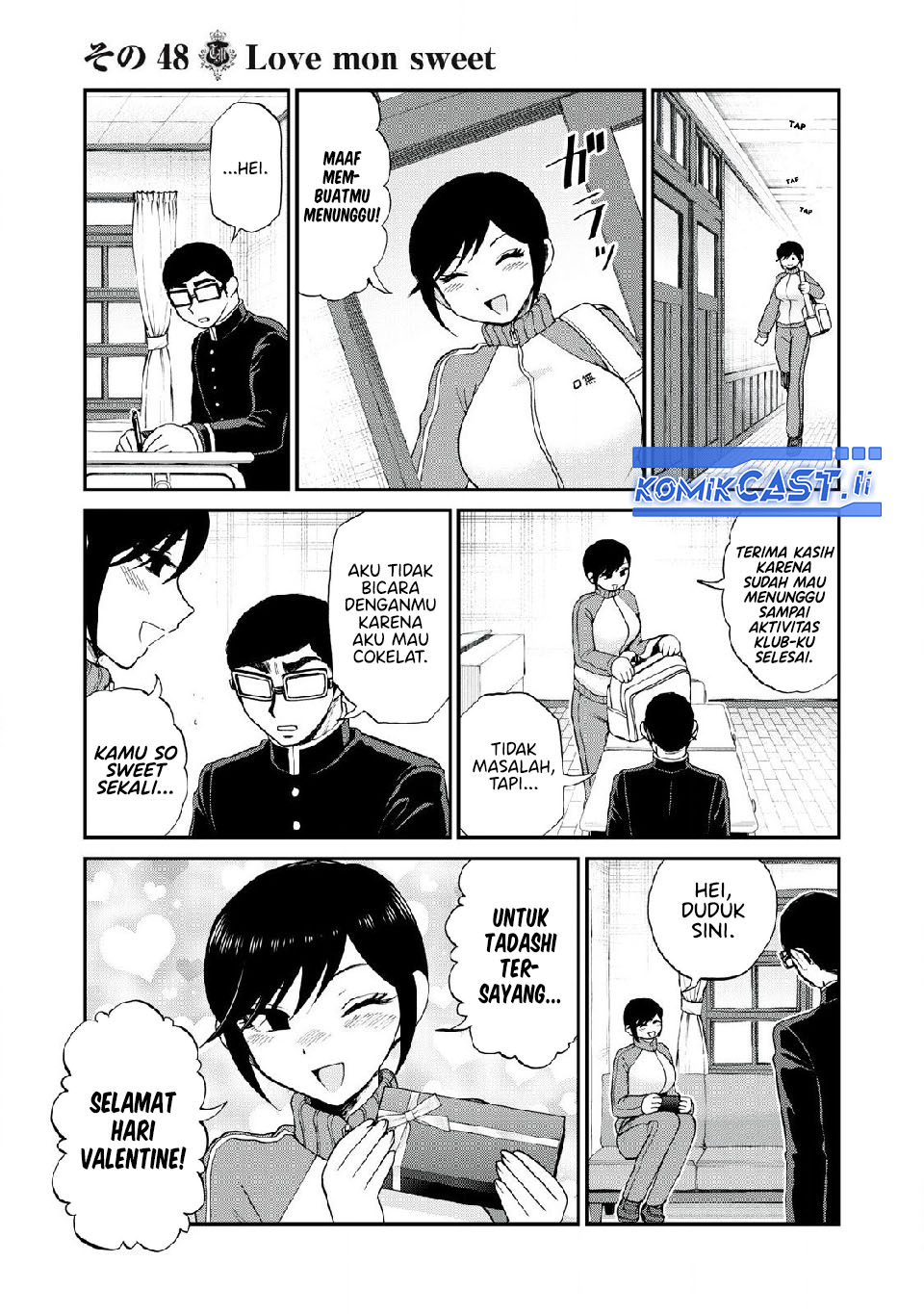 Mushoku no Eiyuu: Betsu ni Skill Nanka Iranakattan daga chapter 48