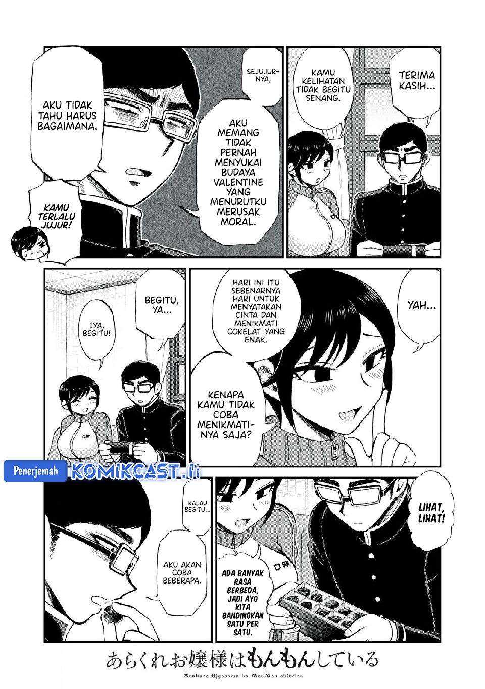Mushoku no Eiyuu: Betsu ni Skill Nanka Iranakattan daga chapter 48