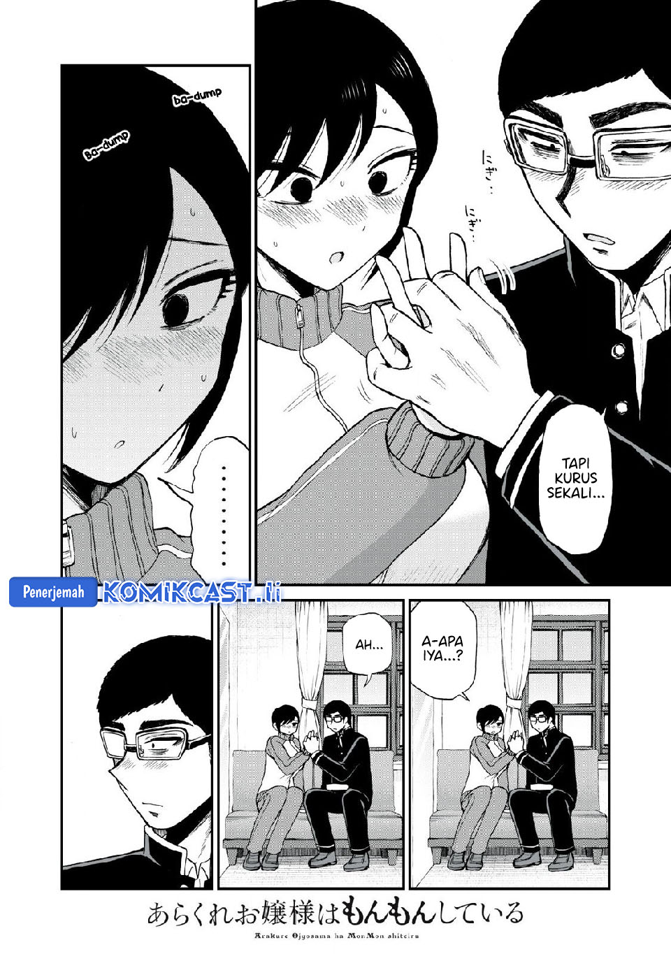 Mushoku no Eiyuu: Betsu ni Skill Nanka Iranakattan daga chapter 48