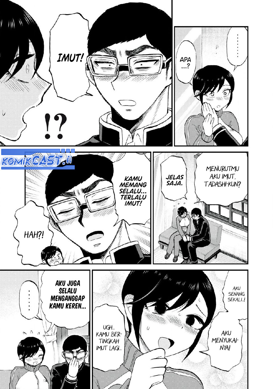 Mushoku no Eiyuu: Betsu ni Skill Nanka Iranakattan daga chapter 48