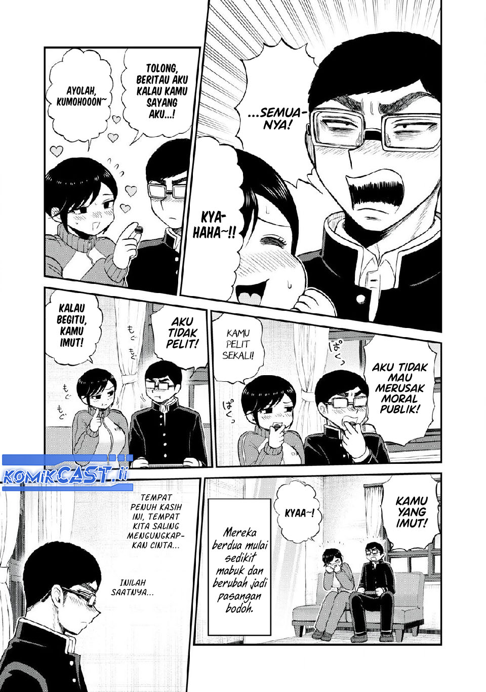 Mushoku no Eiyuu: Betsu ni Skill Nanka Iranakattan daga chapter 48