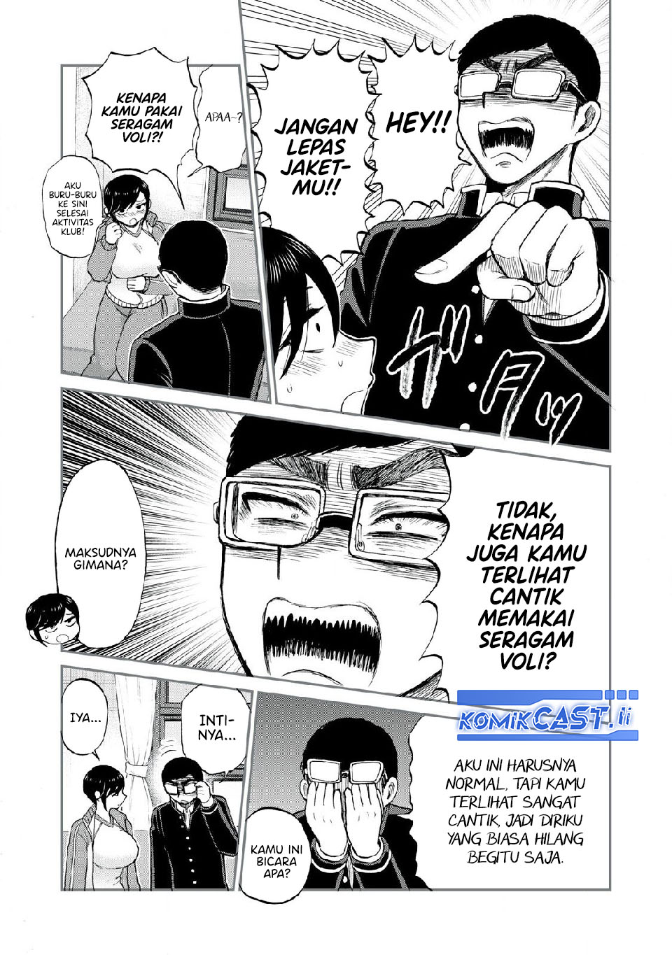 Mushoku no Eiyuu: Betsu ni Skill Nanka Iranakattan daga chapter 48