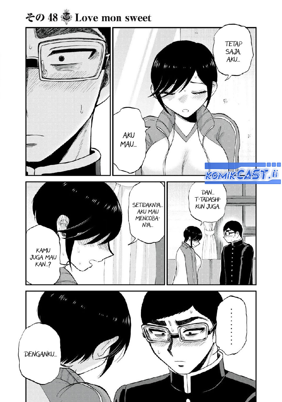 Mushoku no Eiyuu: Betsu ni Skill Nanka Iranakattan daga chapter 48
