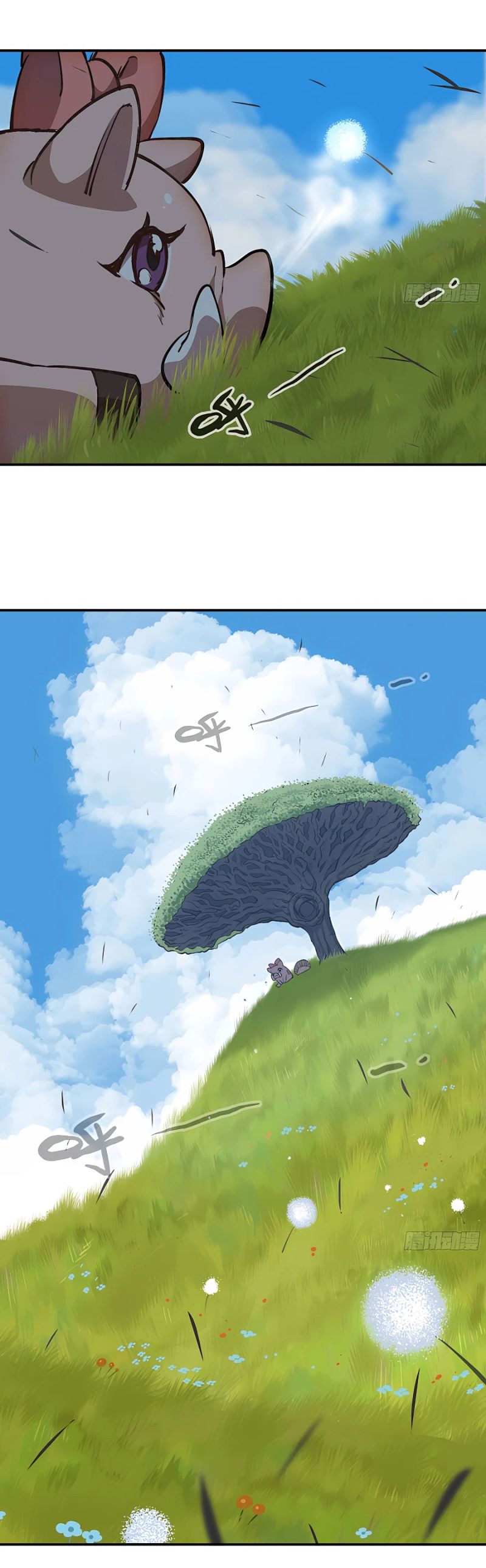 Mushroom Hero chapter 13