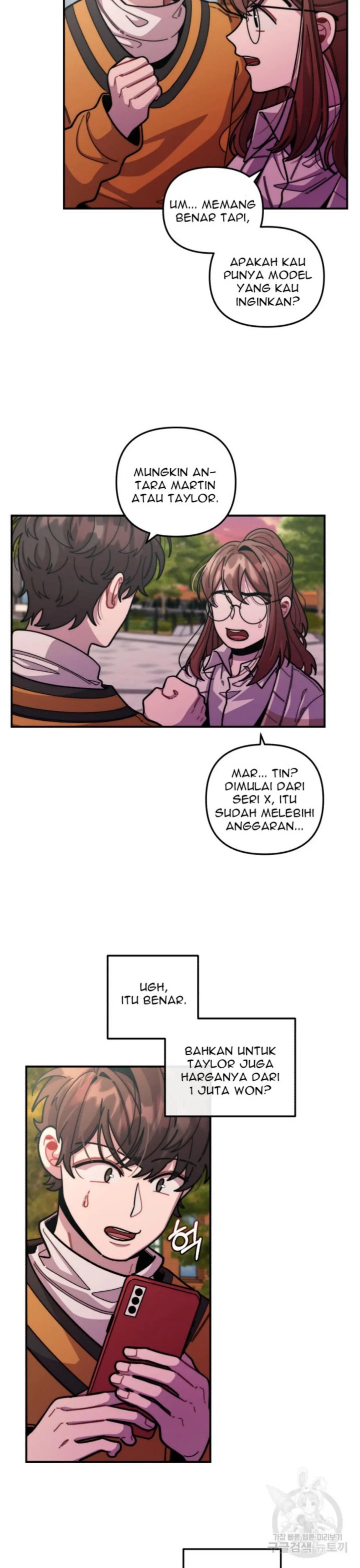 Musician Genius Who Lives Twice Chapter 05 Bahasa Indonesia