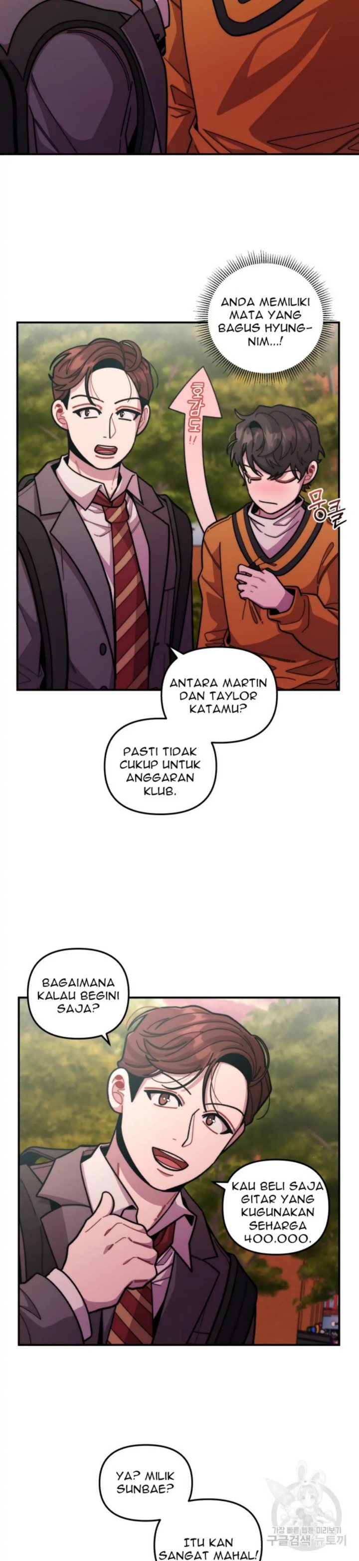 Musician Genius Who Lives Twice Chapter 05 Bahasa Indonesia