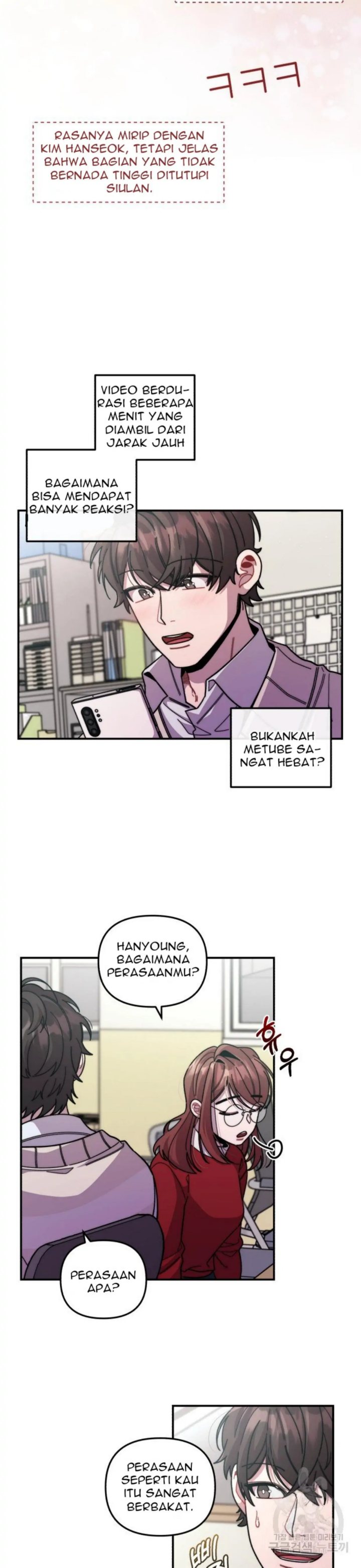Musician Genius Who Lives Twice Chapter 05 Bahasa Indonesia