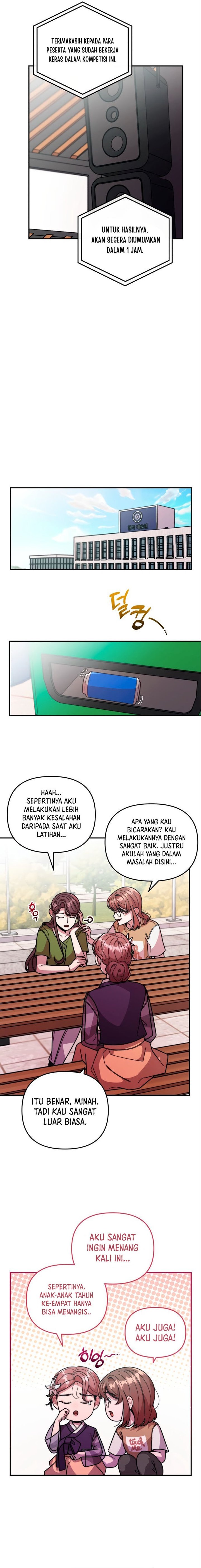 Musician Genius Who Lives Twice chapter 29