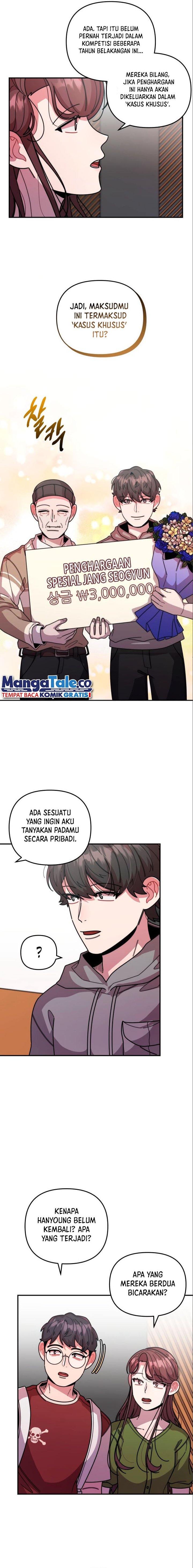Musician Genius Who Lives Twice Chapter 30 Bahasa Indonesia