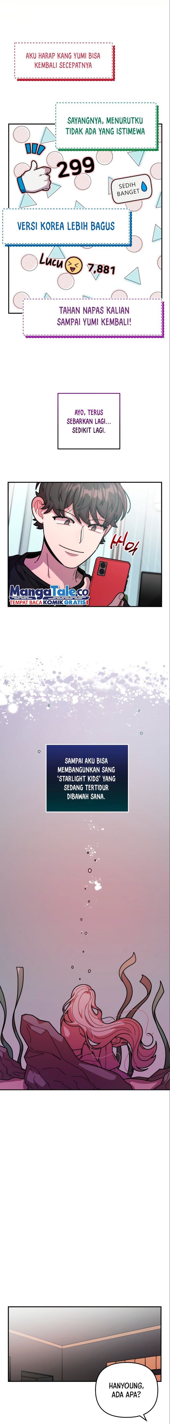 Musician Genius Who Lives Twice chapter 32