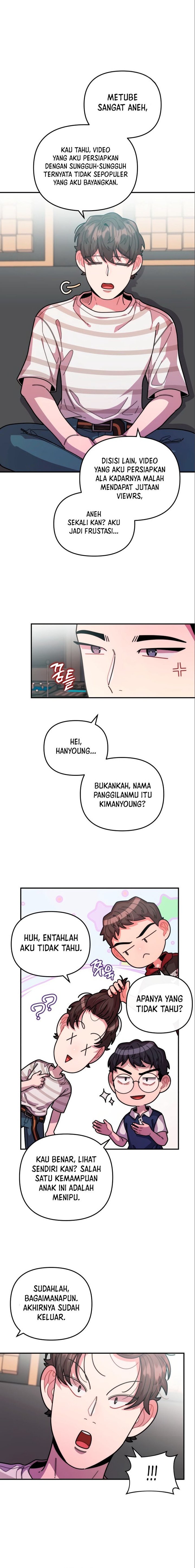 Musician Genius Who Lives Twice chapter 32