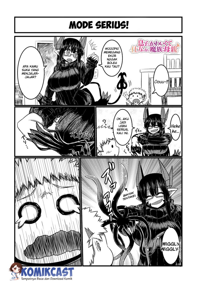 Musuko ga Kawaikute Shikataganai Mazoku no Hahaoya chapter 7